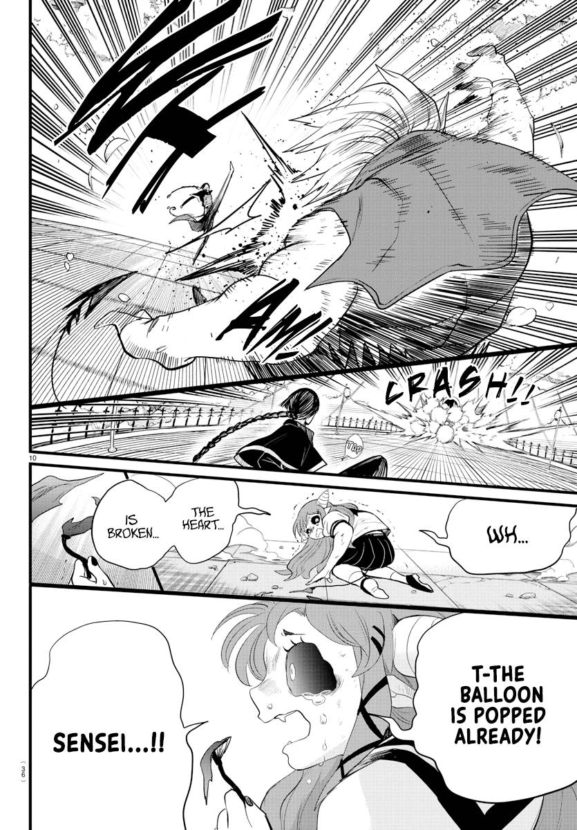 Welcome to Demon School! Iruma-kun, Chapter 256 image 10